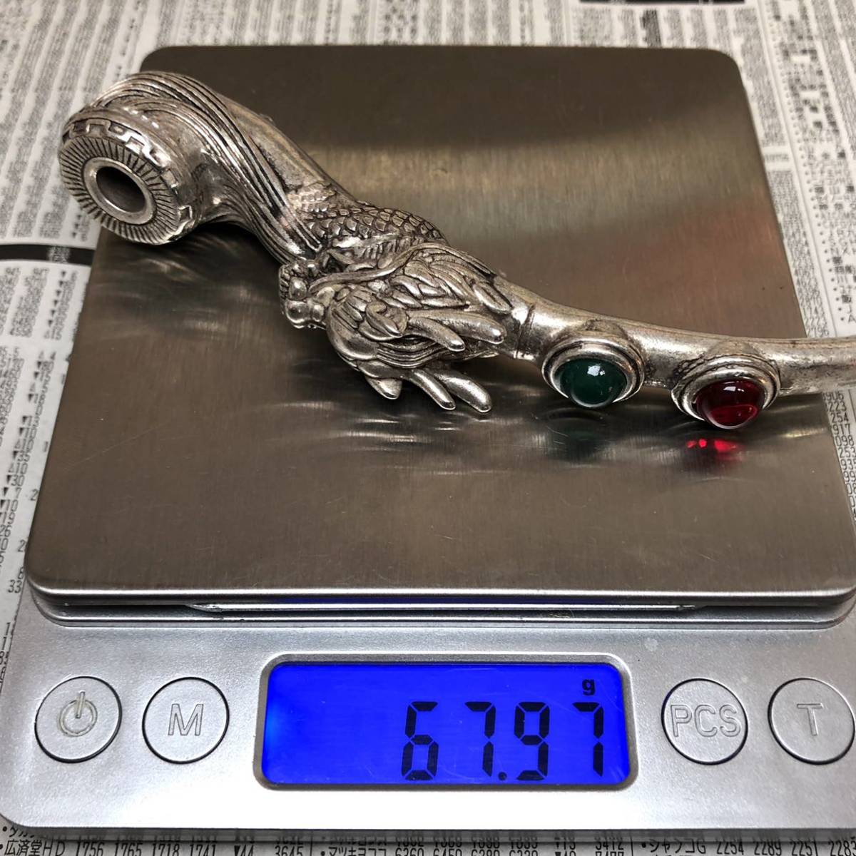 時代物 煙具 煙管 龍珠 龍首煙 レア 愛煙家おすすめ アンティーク 古