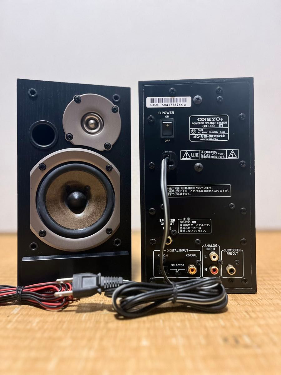 ONKYO GX-D90 スピーカー ブラック ONKYO GX-D90 パワード スピーカー