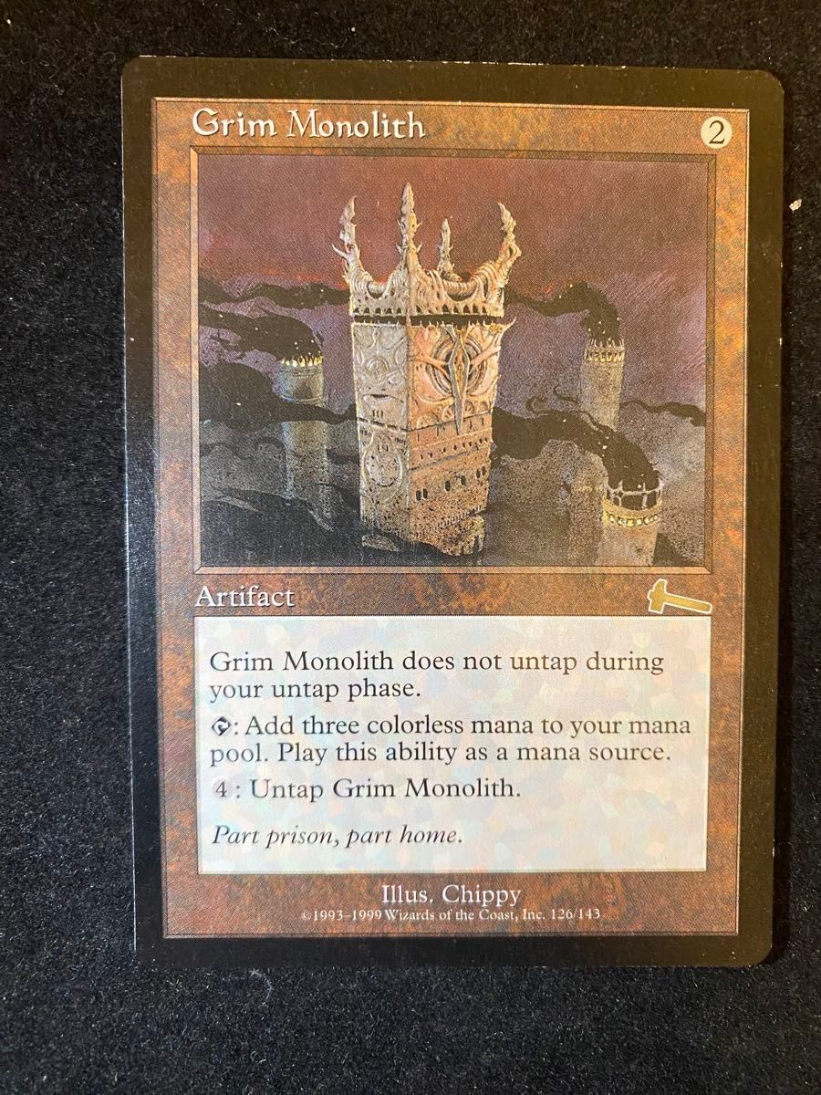 厳かなモノリス アーティファクト Magic: The Gathering 厳かな