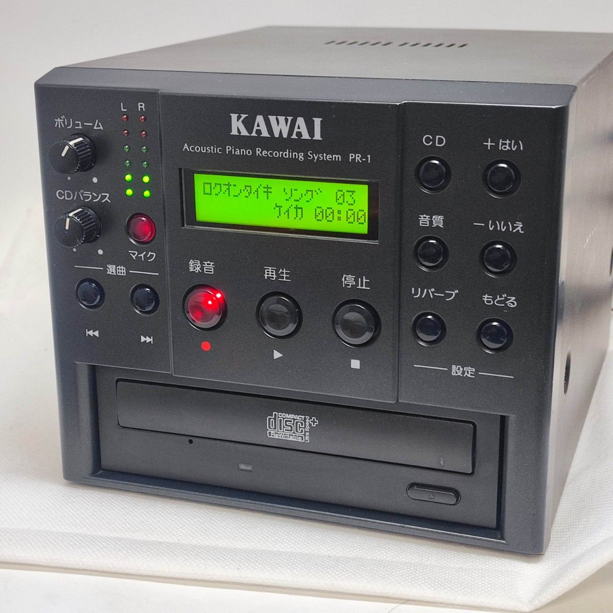 即決・送料込み】KAWAI PR-1 pireco ピレコ ピアノ用CDレコーディング