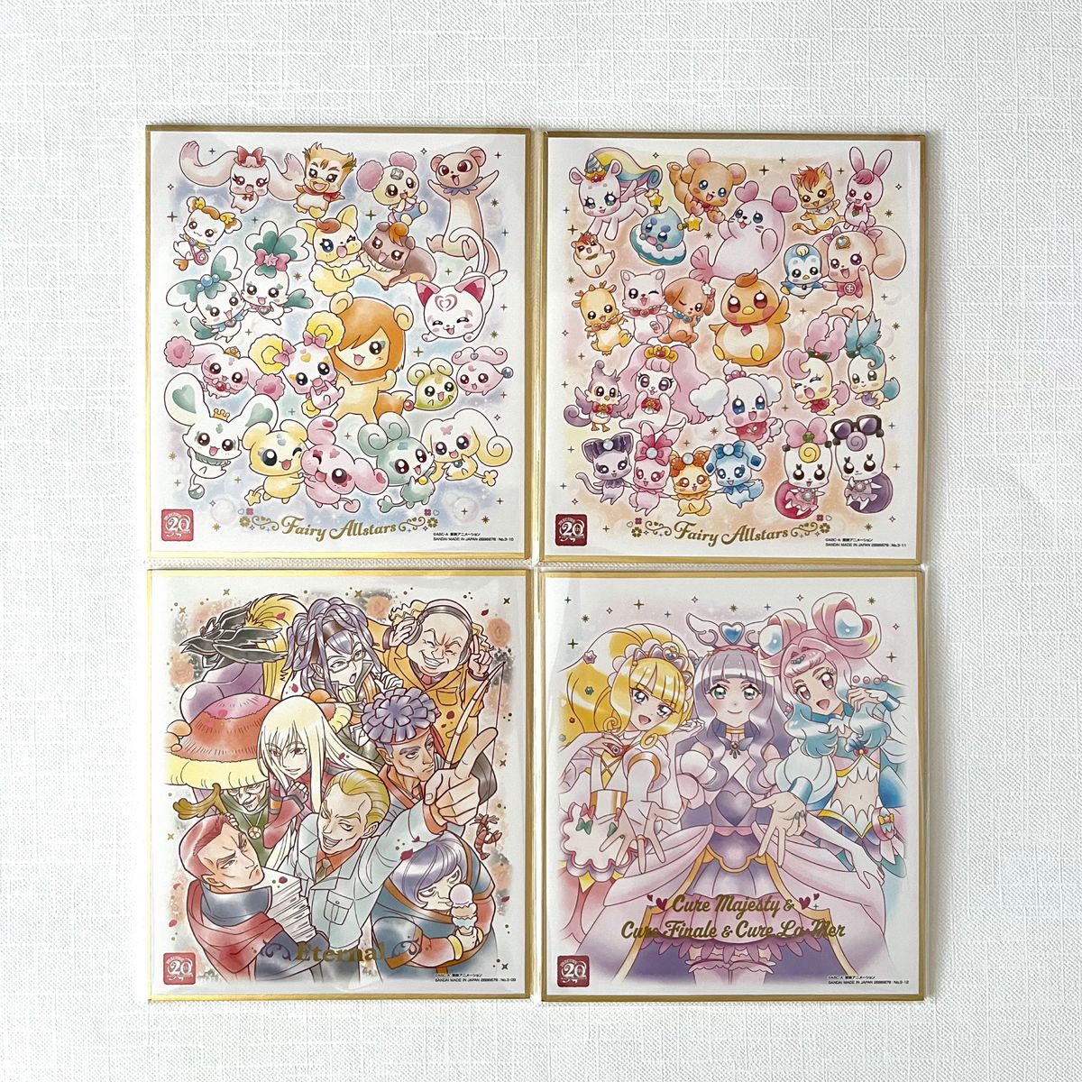 プリキュアオールスターズ 色紙ART コンプリートセット｜Yahoo!フリマ