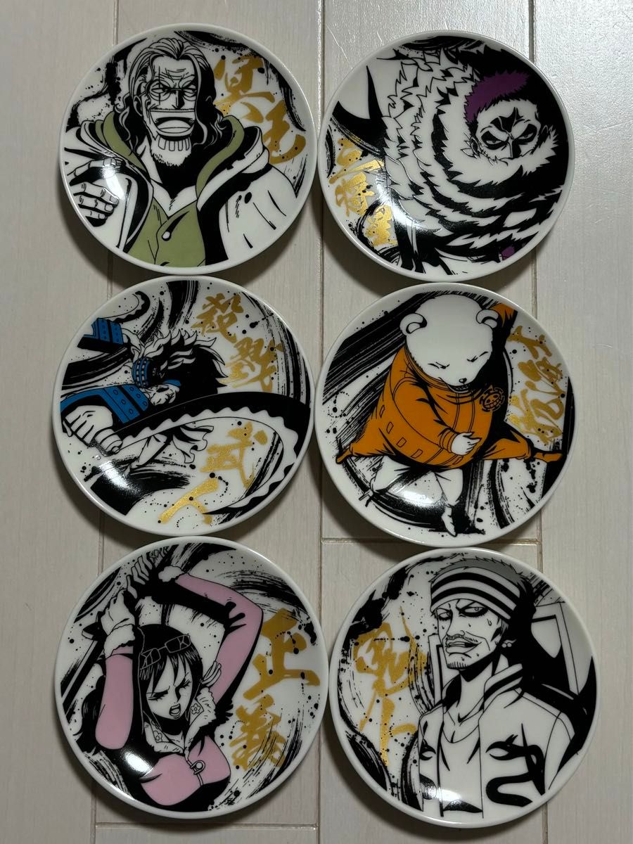 ワンピース 一番くじ 難攻不落ノ懐刀 I賞 小皿 6種 セット｜Yahoo