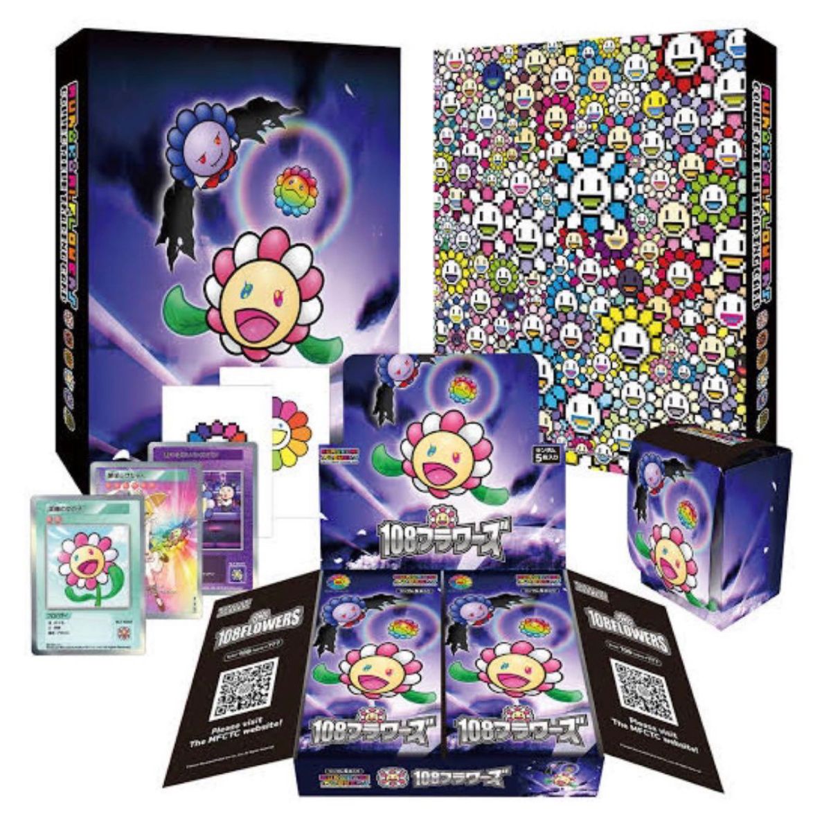 ふるさと納税 トレカ 村上隆 3パックセット 108フラワーズ 未開封