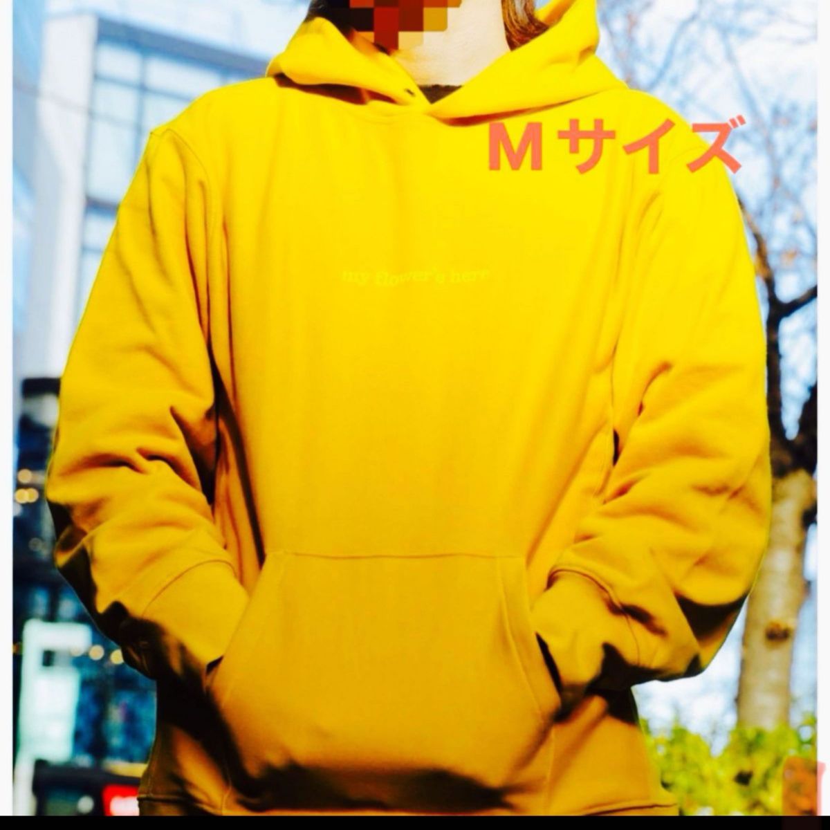 藤井風 my flower's here フーディー Mサイズ 新品未開封 藤井風 my