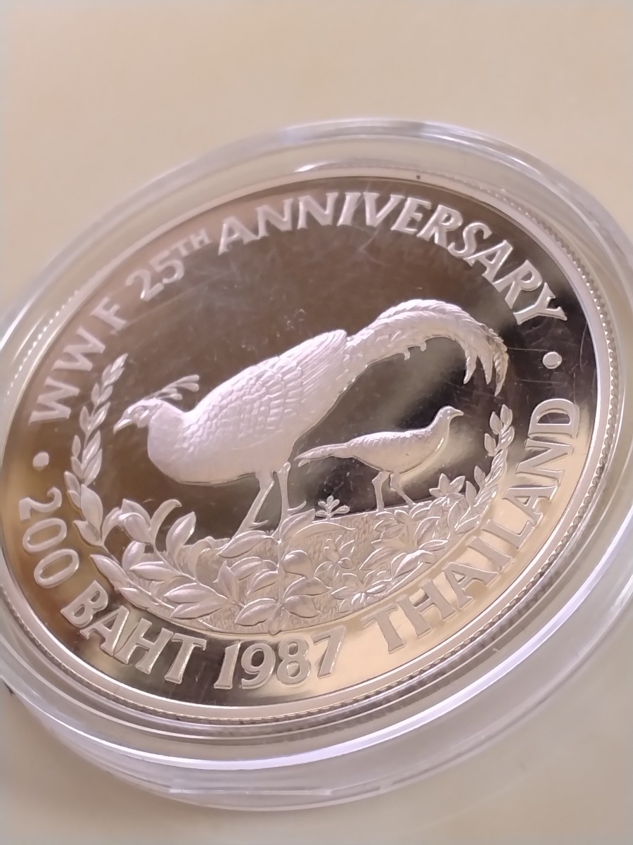 Yahoo!オークション - タイ 1987 200バーツ銀貨プルーフ 25th Annivers