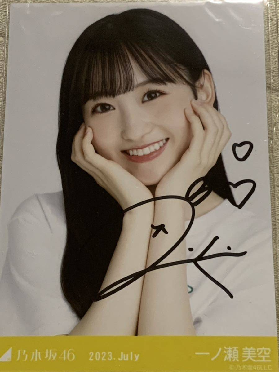 乃木坂46 乃木フェス 一ノ瀬美空 直筆サイン入りプリントカード 一ノ瀬