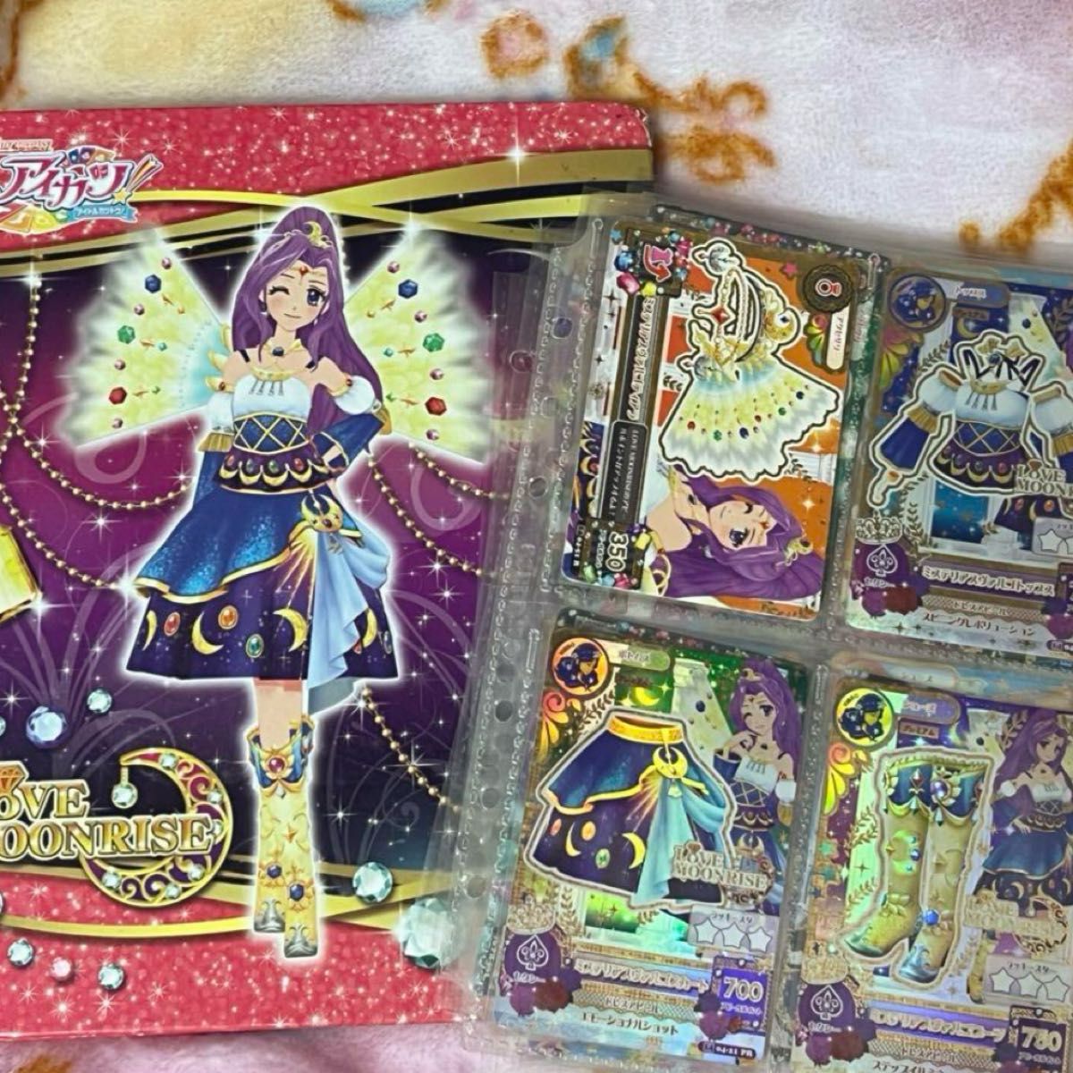 アイカツバインダー&カードセット｜Yahoo!フリマ（旧PayPayフリマ）