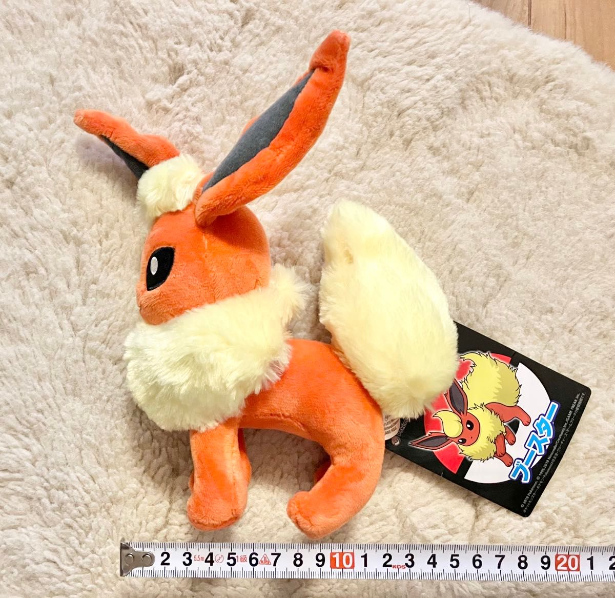 タグ付き】ポケモンセンター ブースター ぬいぐるみ タカラトミー