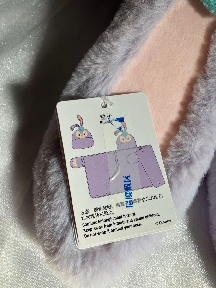 上海ディズニー公式 ダッフィー&フレンズ ステラルー 背負える