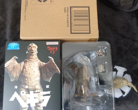 Yahoo!オークション - アルティメットルミナス 冷凍怪獣 ペギラ ＋究極