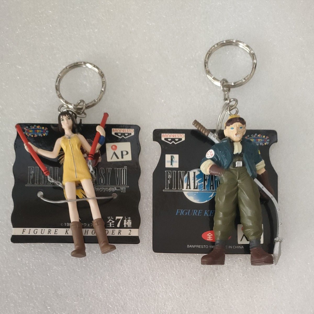FF7 キーホルダー セット