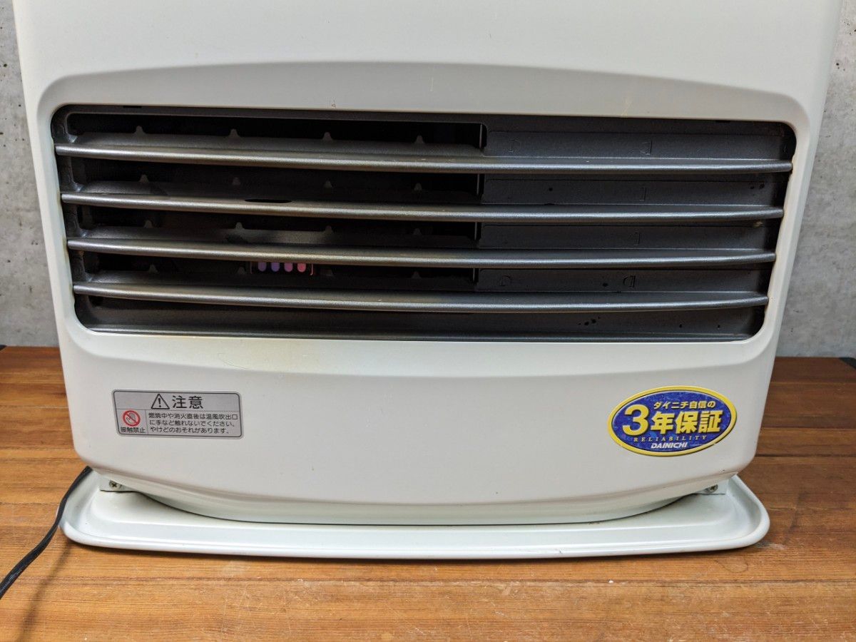 ダイニチ ブルーヒーター 石油ファンヒーター FW-479LE木造12畳