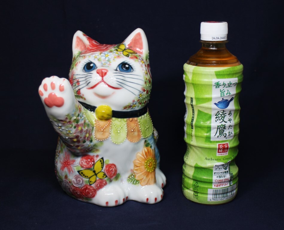 花詰タッチ招き猫 作家作品 【公式通販】