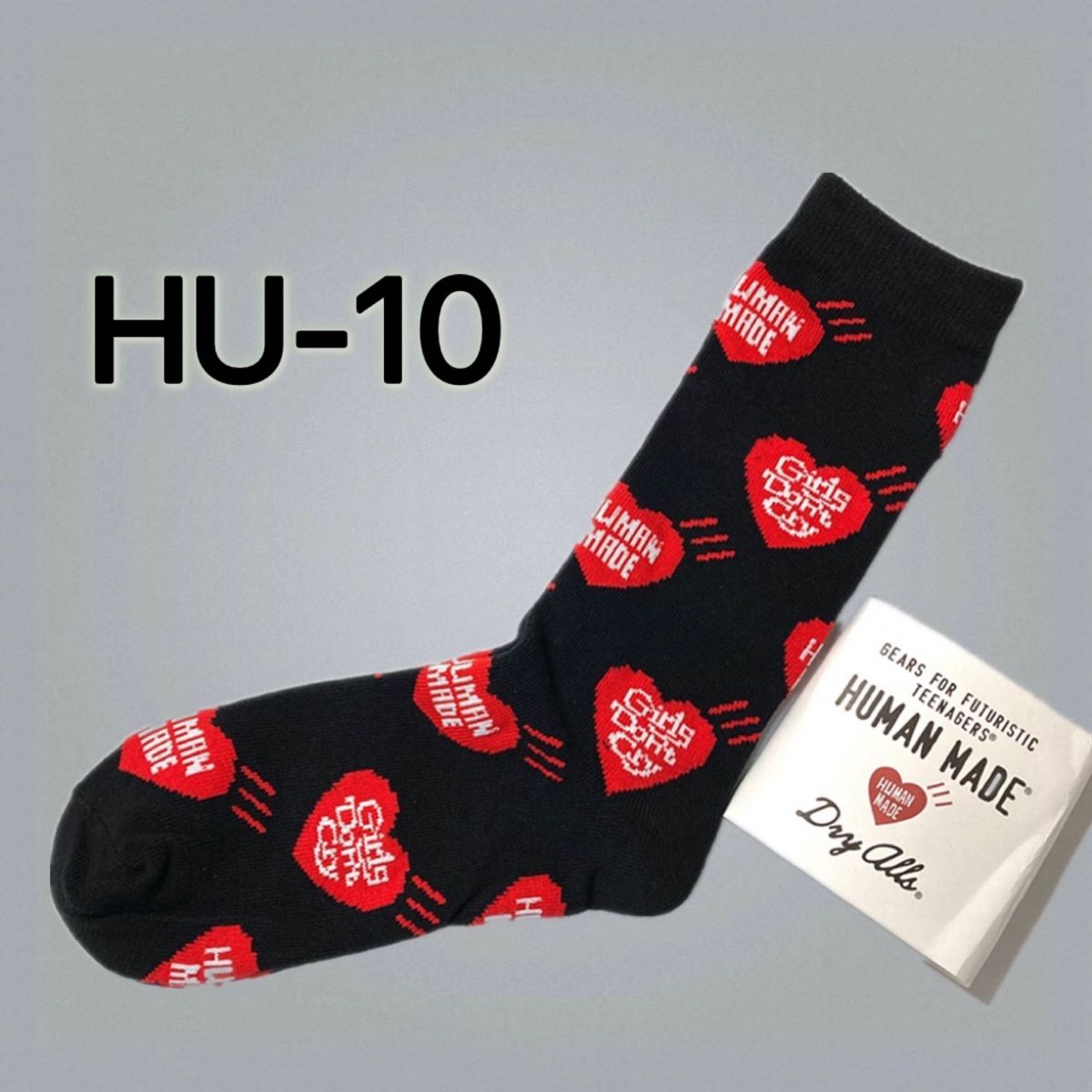 human made 靴下3足セット 3足セット ヒューマンメイド靴下 ヒューマン