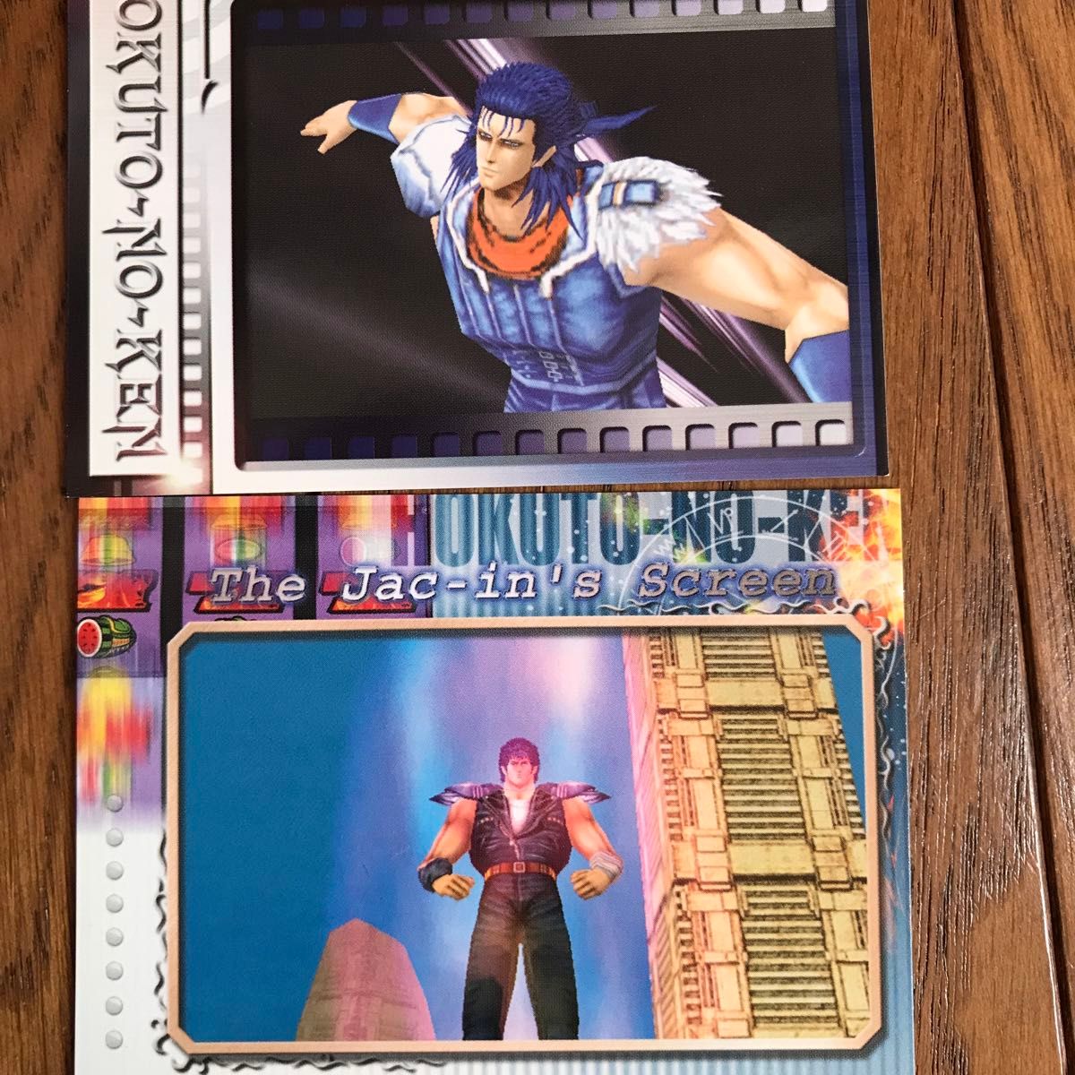 パチスロ 北斗の拳 ケンシロウ トキ レイ カードコレクション｜Yahoo