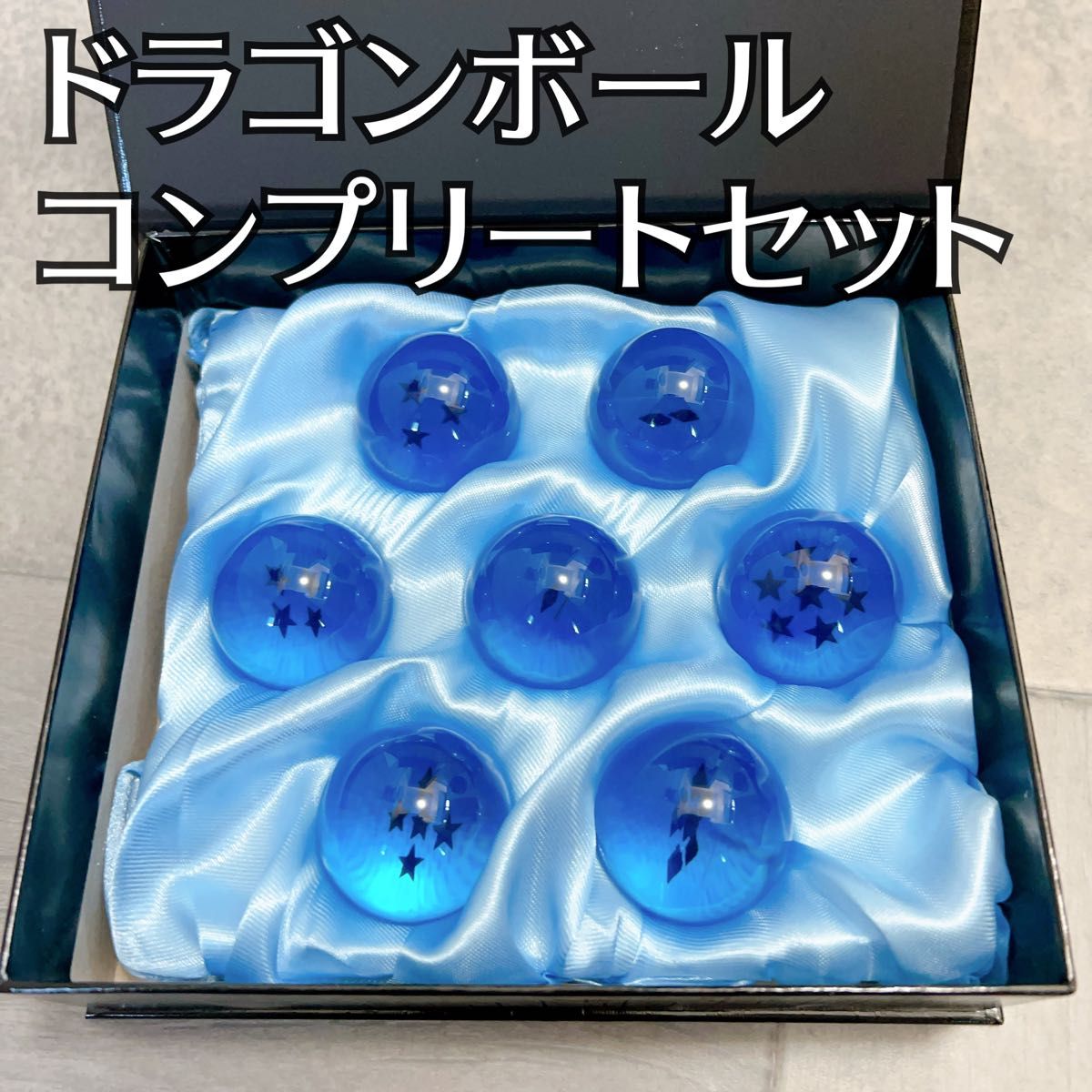 新品 ドラゴンボール 七星球 神龍 レプリカ 7個セット クリスタル