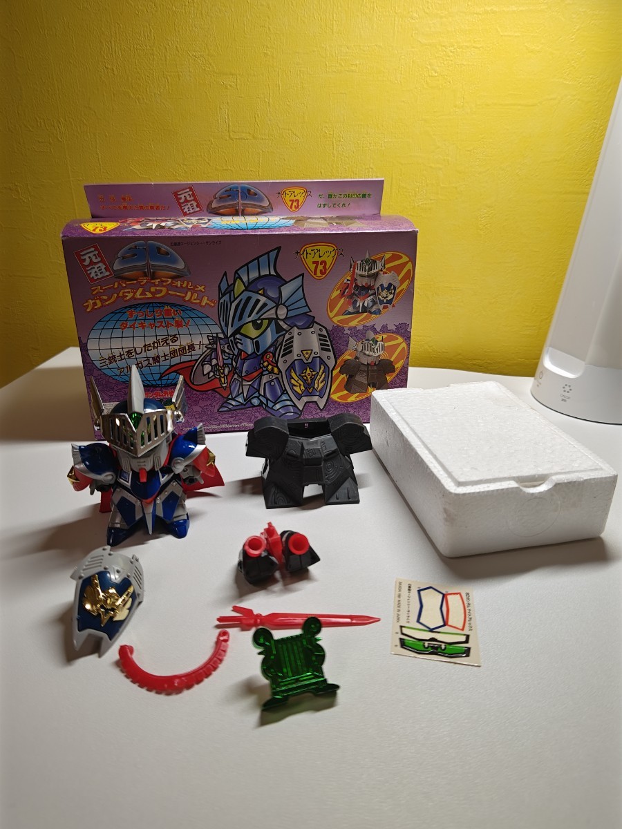 元祖SD ナイトアレックス SDガンダム外伝 光の騎士 未組立 現状品 元祖