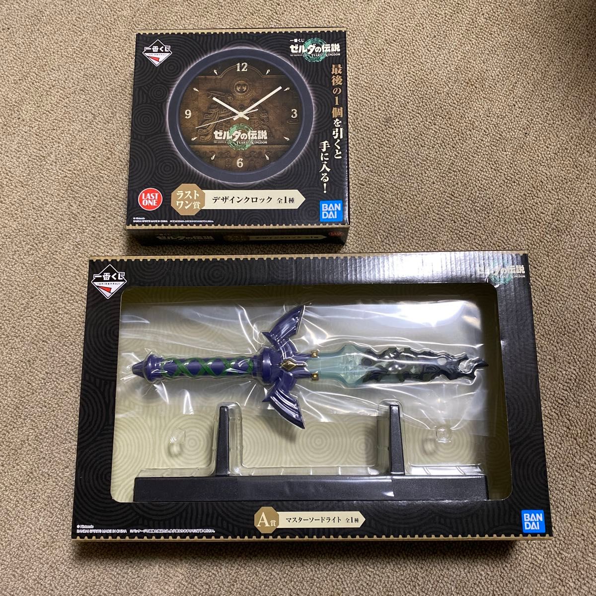 一番くじ ゼルダの伝説 A賞 マスターソードライト ラストワ