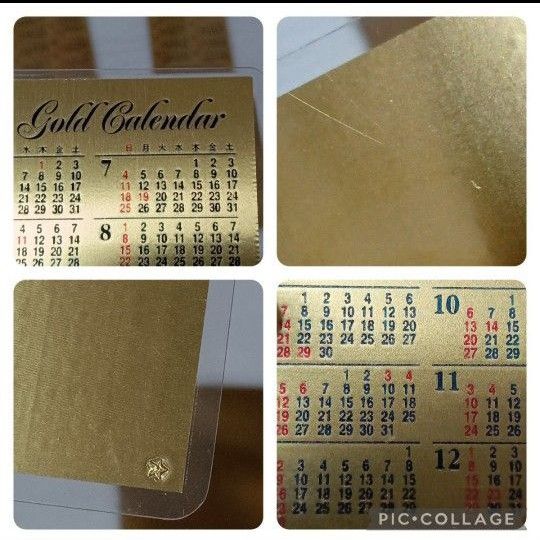 田中貴金属 純金 カレンダー 純金カード 1g 2002年から2010年 9枚
