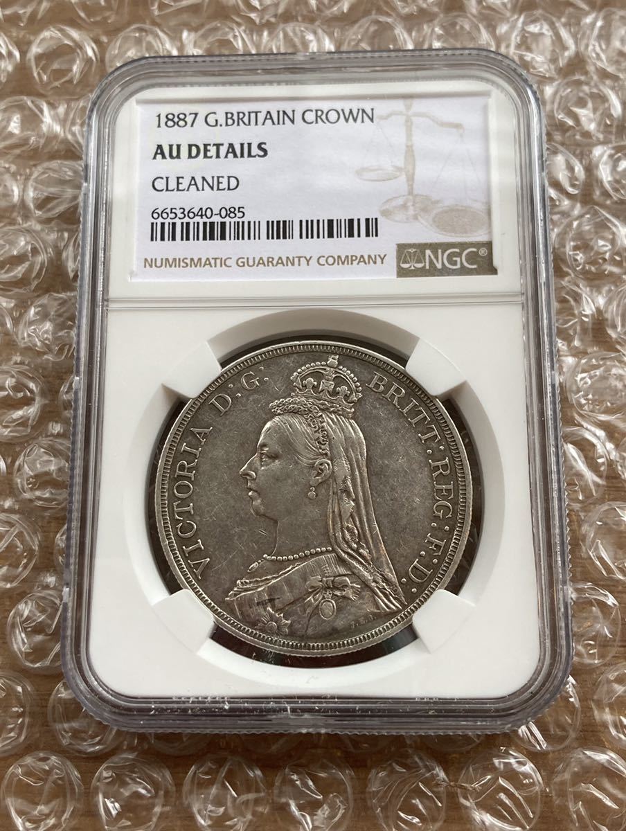 NGC-AU Details“Cleaned”ヴィクトリア 銀貨1887