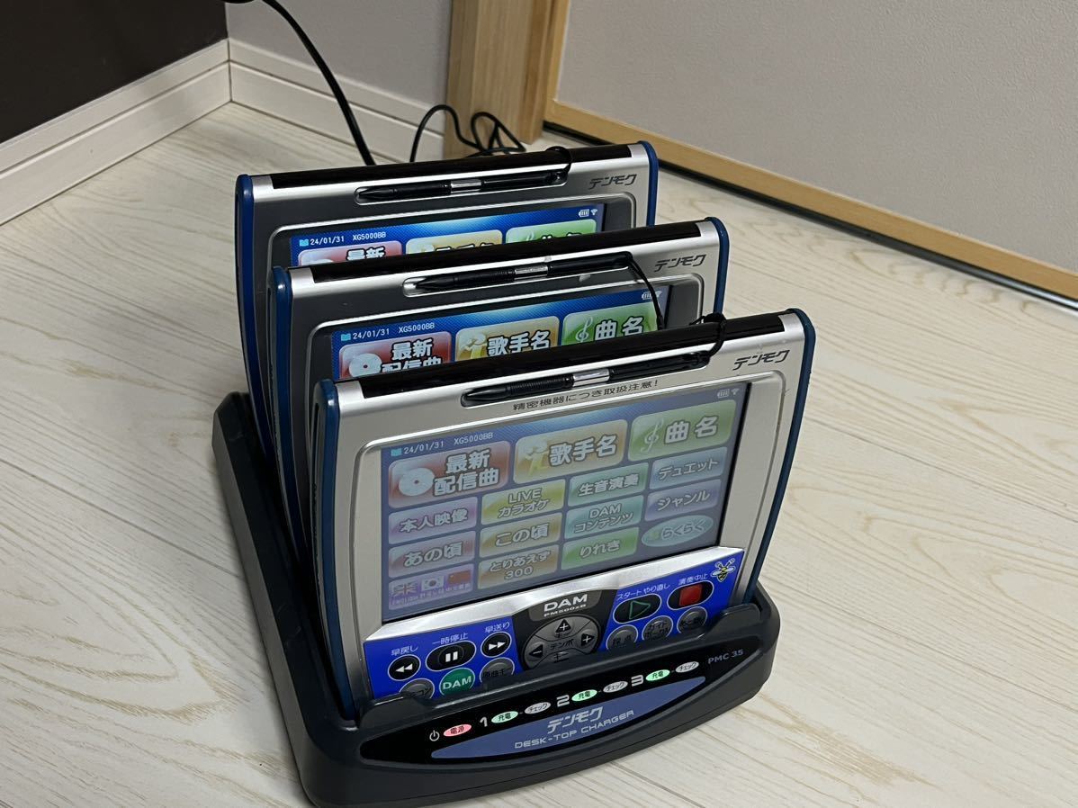 第一興商 DAM デンモク PM600Zb 【公式通販】