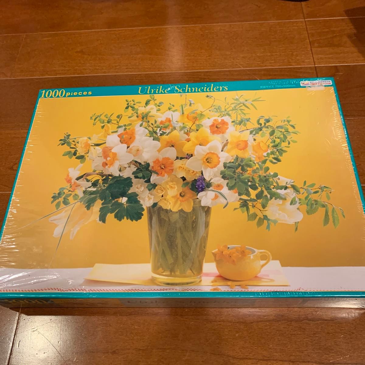 新品未開封 デッドストック パズル 1000ピース 廃盤品｜Yahoo!フリマ