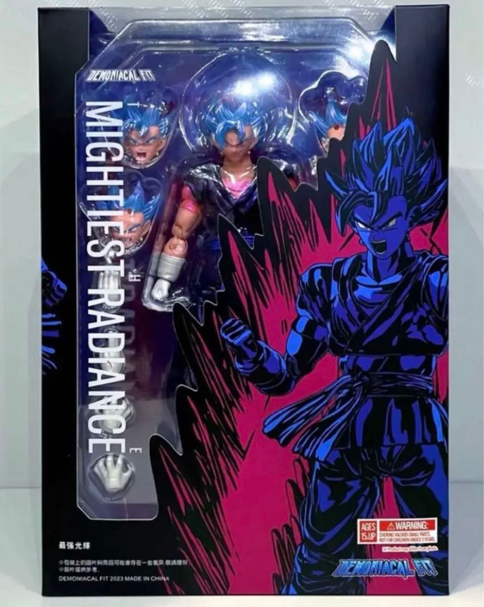 新品未開封 海外限定界王拳 ベジット スーパーサイヤ人3ベジータセット