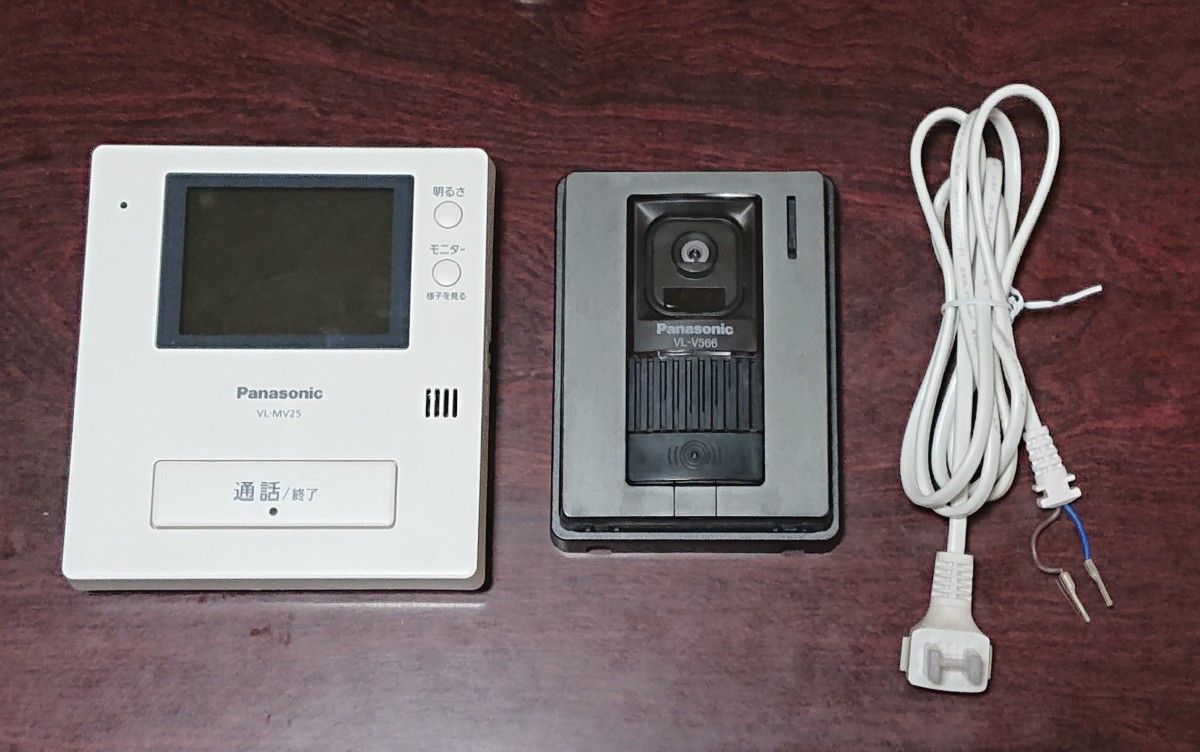 Panasonic テレビドアホン カラーモニター VL-MV25X VL-V566-S 電源