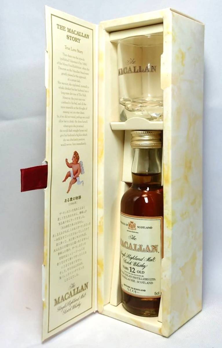 The MACALLAN 12years old Single Highland Malt Scotch Whisky 43度