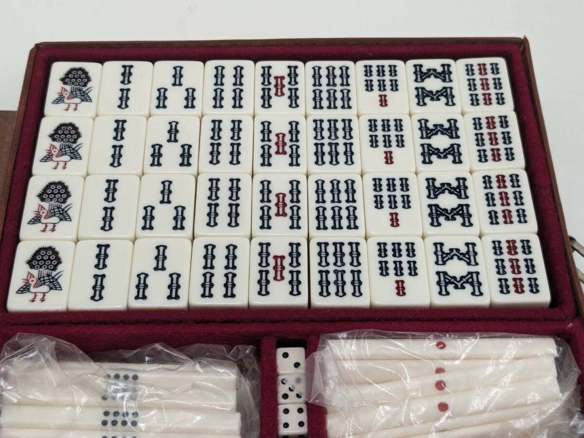 センチュリー専用麻雀牌 2組セット センチュリー専用麻雀牌 2組セット