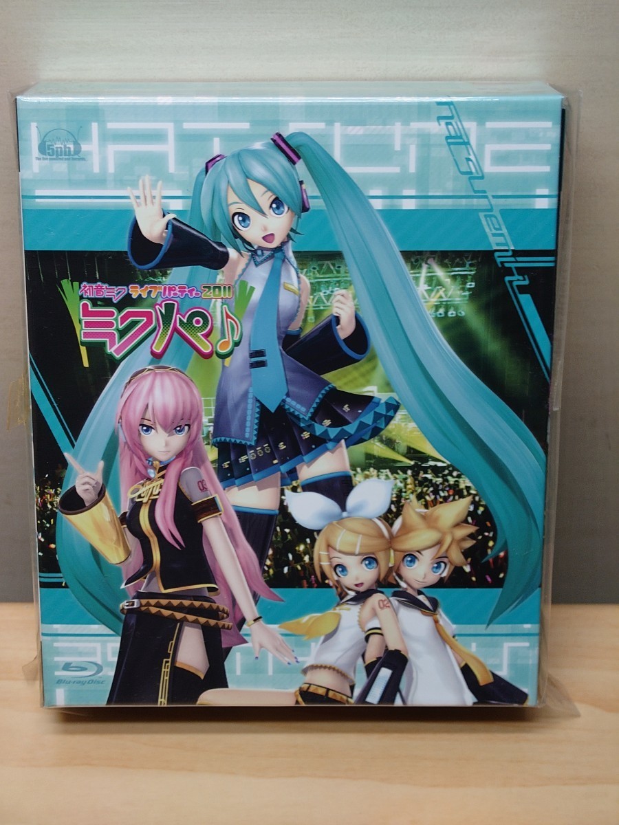 初音ミク ソフト】説明欄要確認]初音ミク v4x VOCALOID4 音声合成