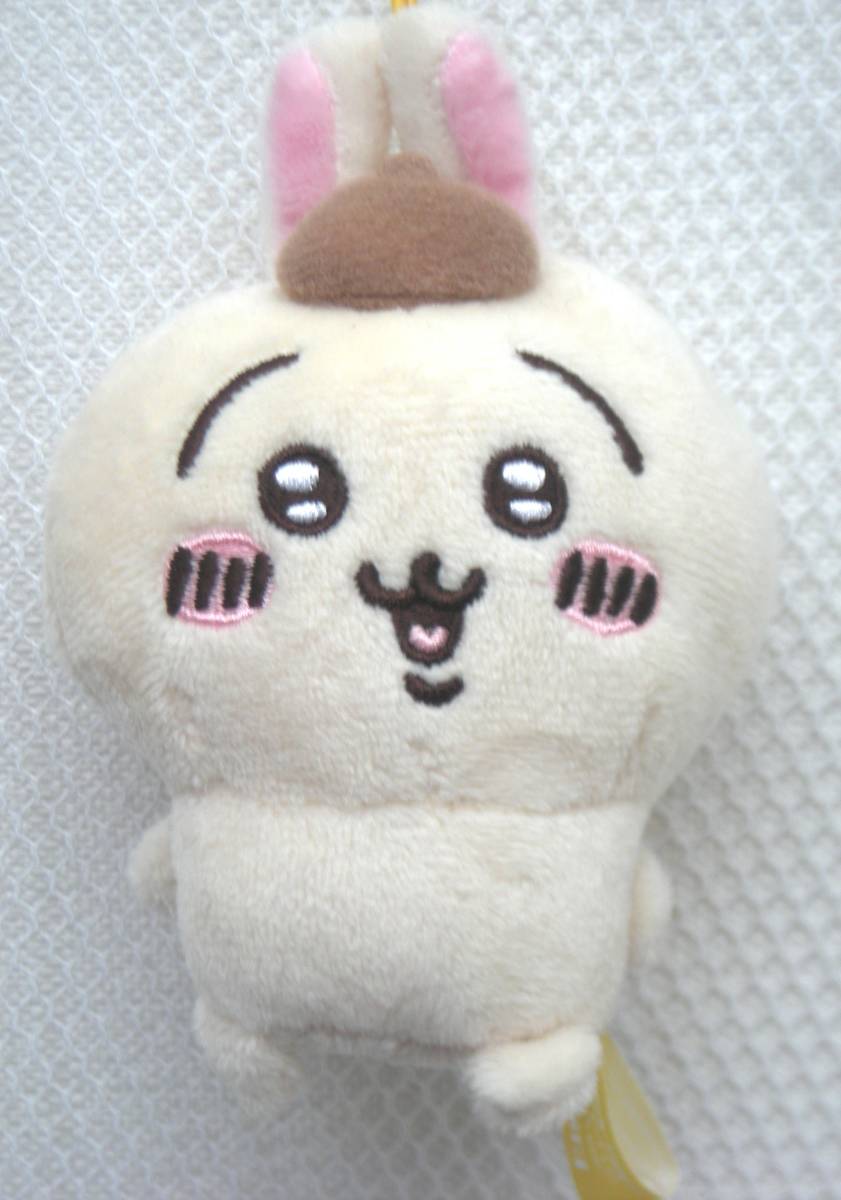 ちいかわ×サンリオ ぬいぐるみS うさぎポムポムプリン Amazon.co.jp