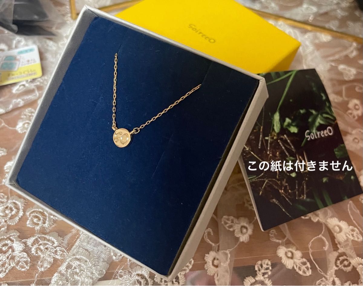 Nissy 西島隆弘 soireeO ソワレオー フラワーネックレス 2025年最新