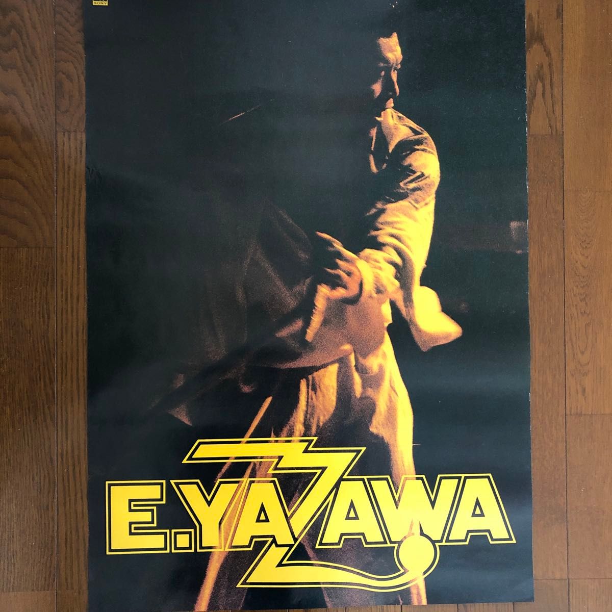 Yahoo!オークション - 新品未使用・矢沢永吉・告知B2サイズポスター・S