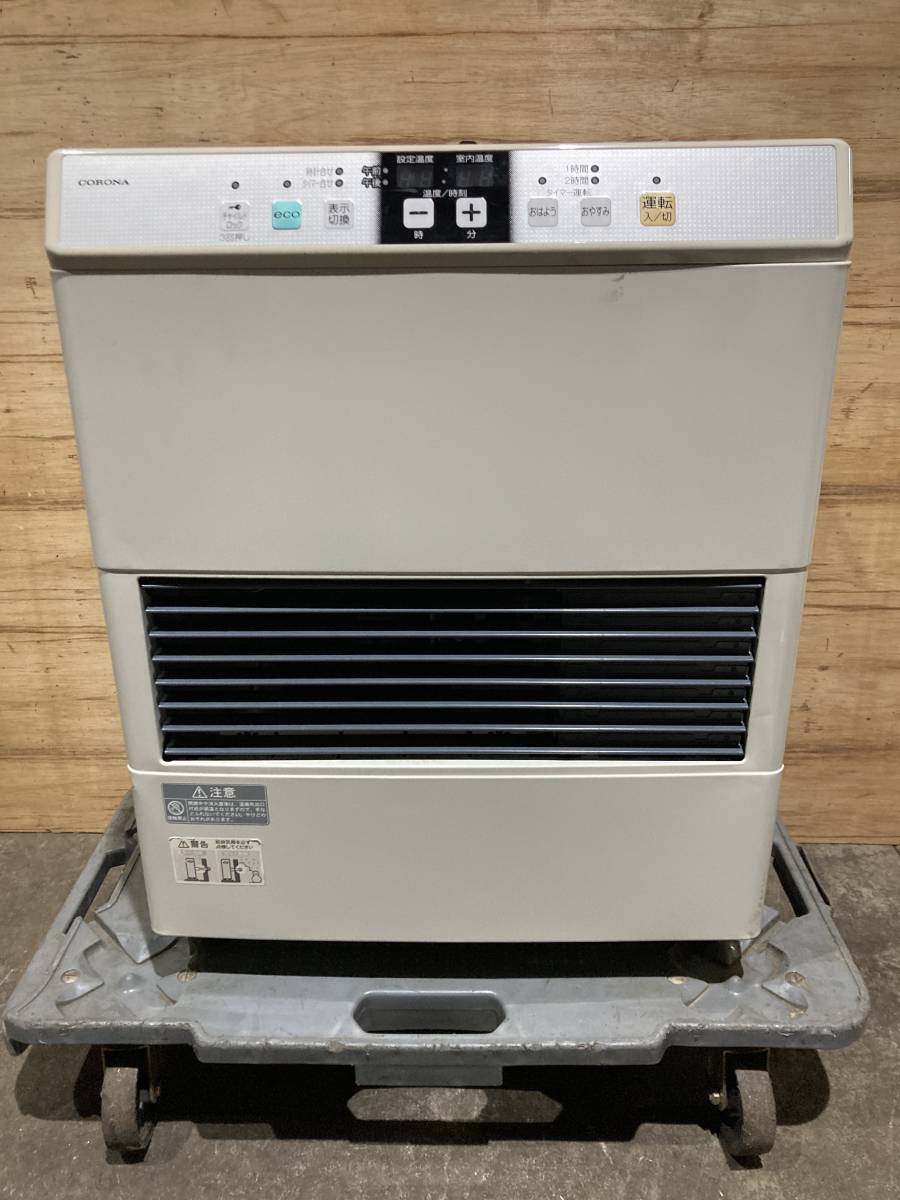 Yahoo!オークション - 札幌発 コロナ FFストーブ FF-4213GS 2013年製