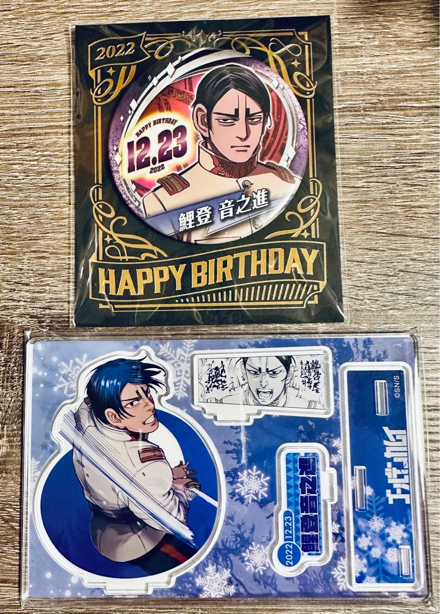 ゴールデンカムイ 鯉登 グッズ セット アクスタ 缶バッジ