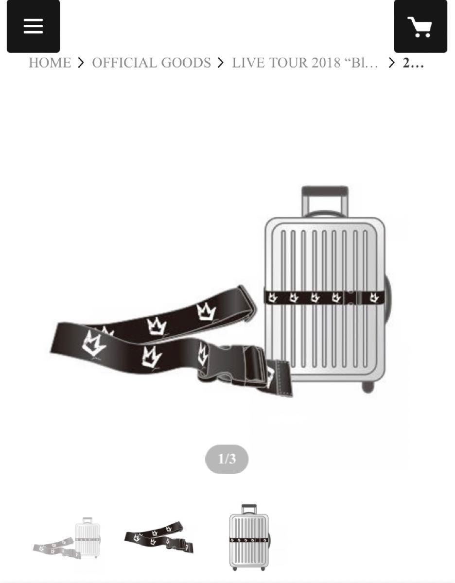 箱付 赤西仁 AKANISHIJIN ライブツアーグッズ Blessed 2018 ラゲッジ