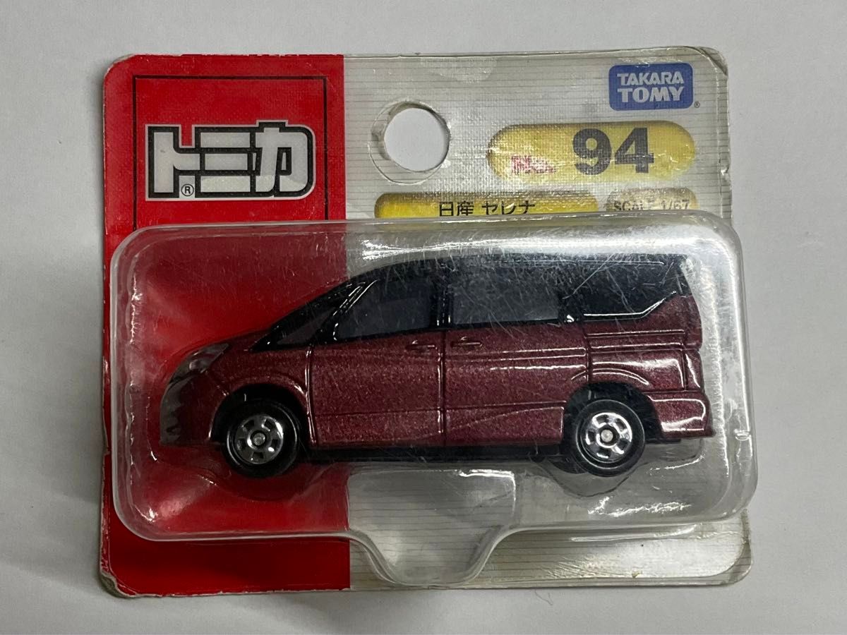 新品】廃番ロングタイプトミカ6台セット