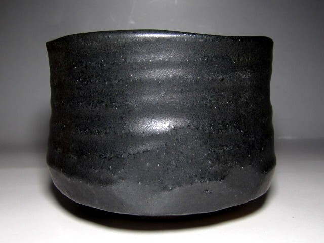 時代 瀬戸黒茶碗 葵御紋 表千家十三代 即中斎花押 e899