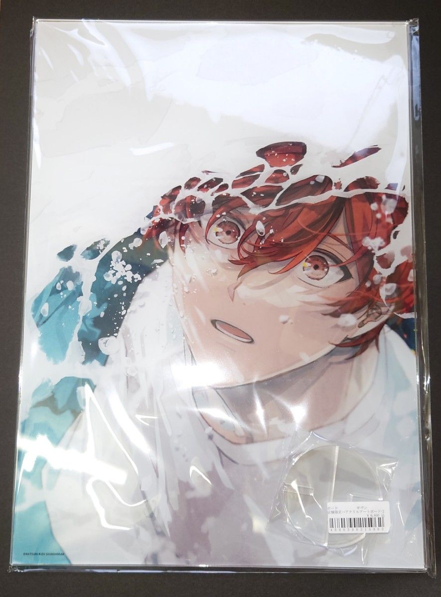 ギヴン アクリルアートボード ギヴン アクリルアートボード アクリル