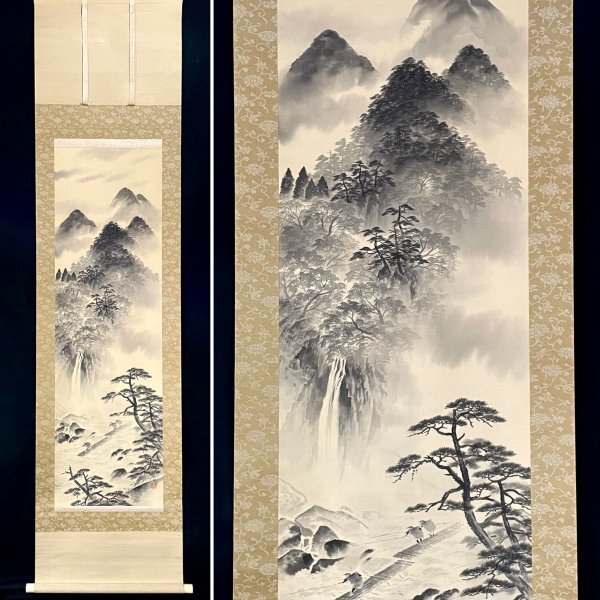 水墨絵画【山】 水墨絵画【山】 新発売】 水墨画 山水風景 作品