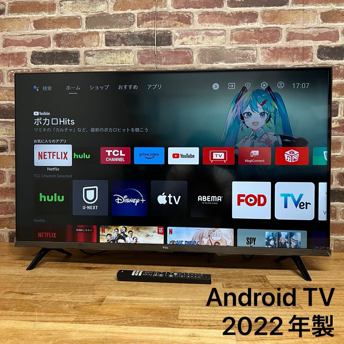 TCL 40インチ 液晶テレビ Android TV スマートテレビ 40S5200B フル