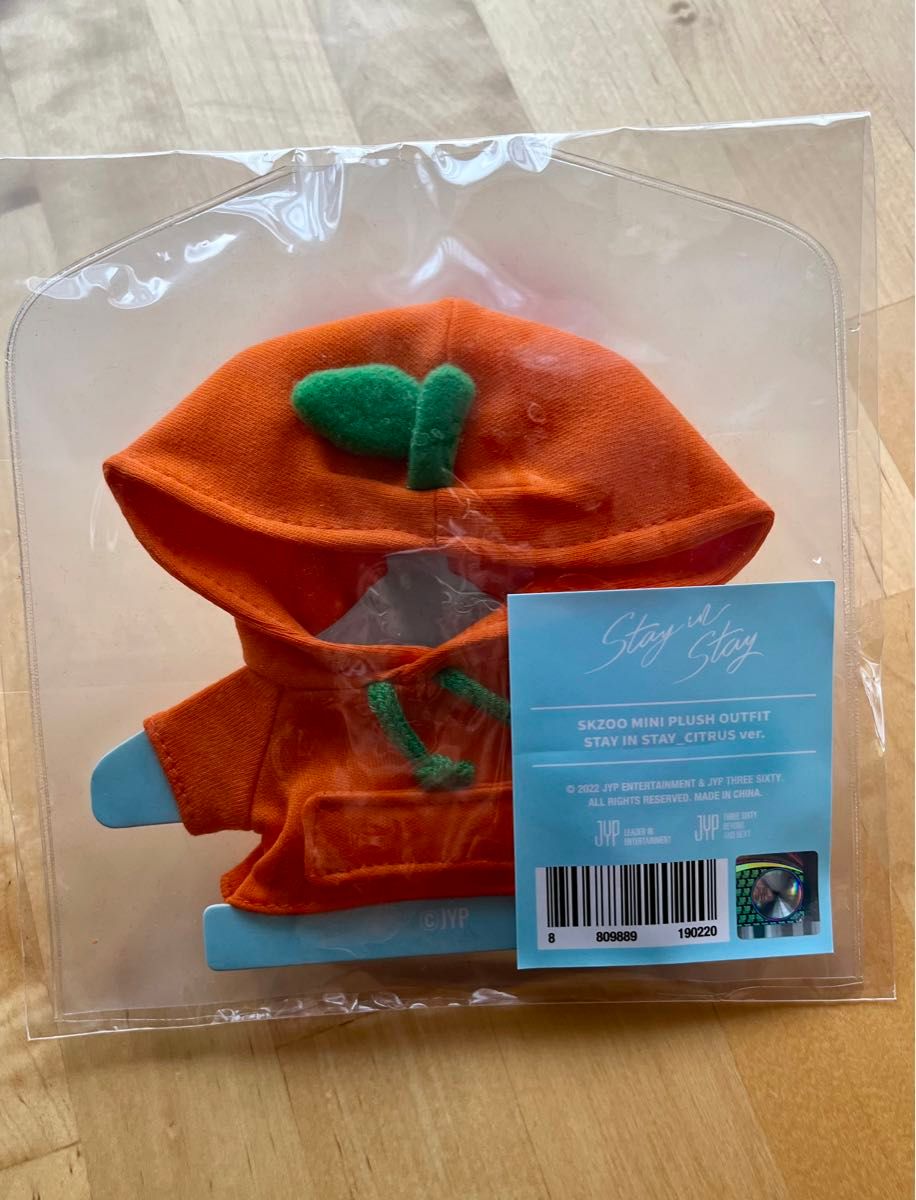 Straykids フィリックス Bbokari ポガリ ミニサイズ シトラス服 セット