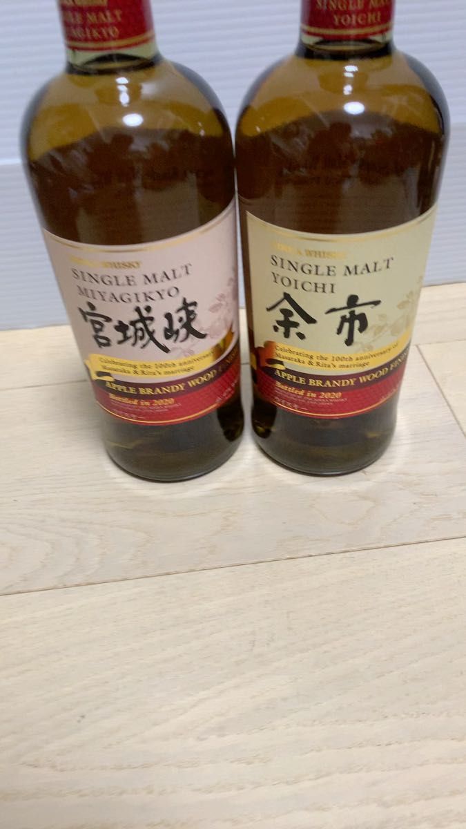 KURAND AMBER GIN 蛍ノ火 375ml 140本限定の一本｜Yahoo!フリマ（旧