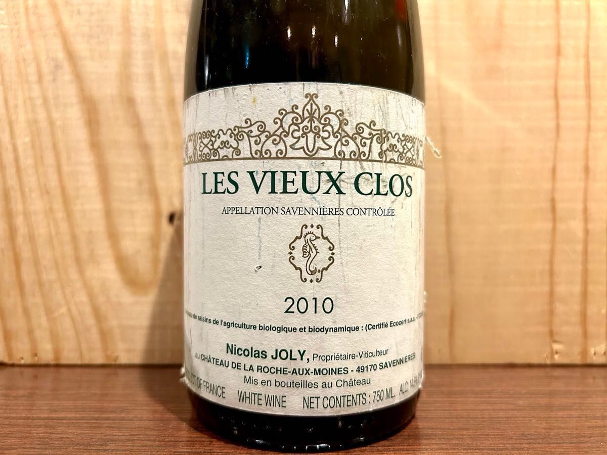 ニコラ・ジョリー サヴニエール レ・ヴュー・クロ 2010 【公式通販】