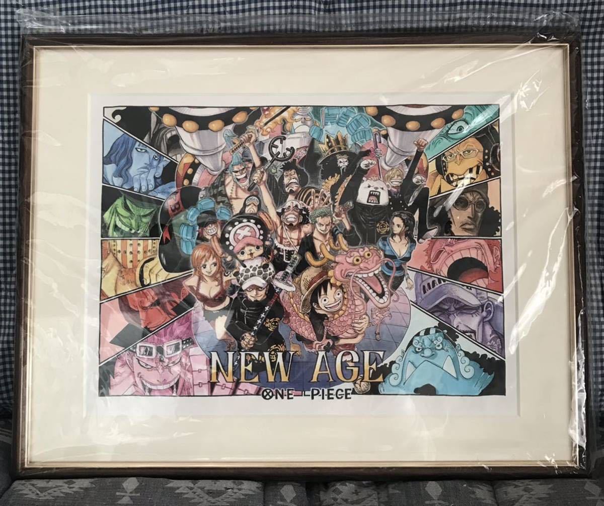 送料無料 ワンピース 新品未使用 複製原画 ジャンプフェスタ2014 尾田