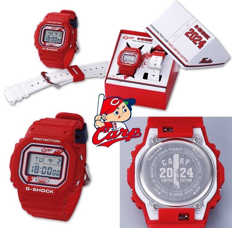 広島カープ Gショック G-SHOCK 2024 CARP カシオ 腕時計 新品 ウォッチ