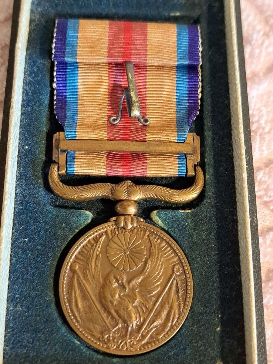 支那事変従軍記章 旧日本軍 従軍記章 記章 レトロ メダル 大日本帝国