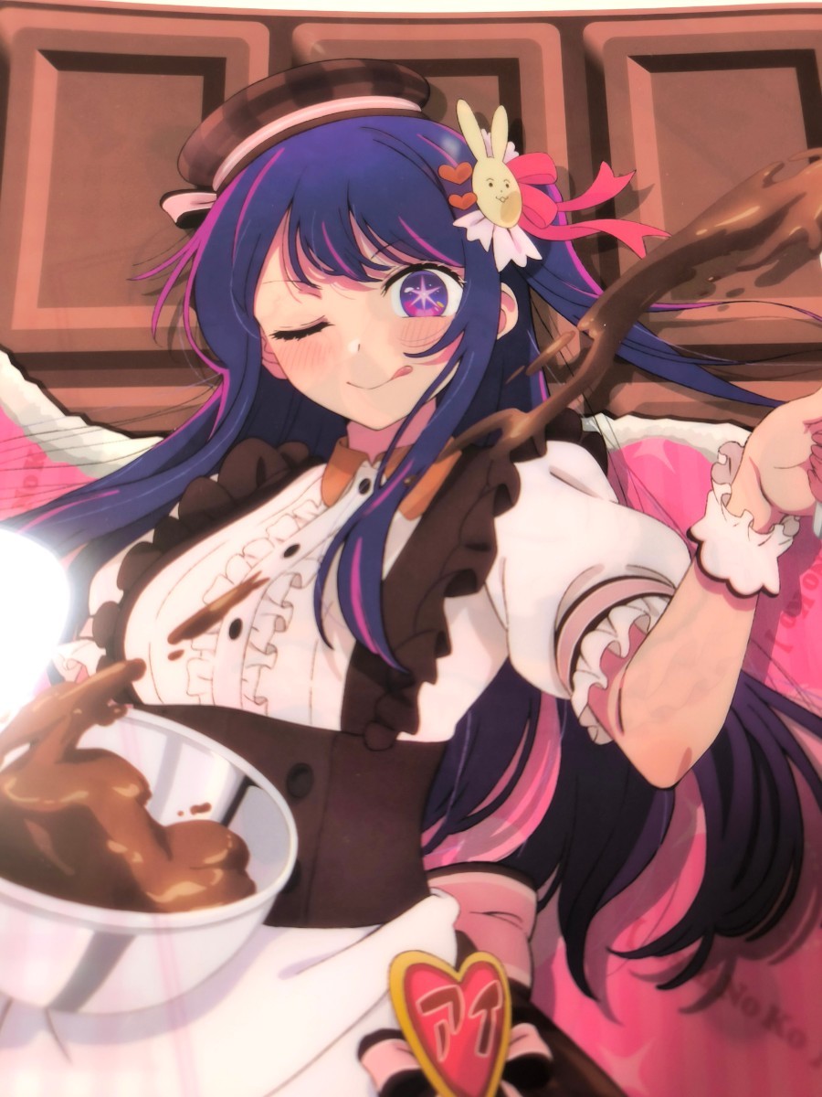 商談中アニメ1期☆値下げして出品☆推しの子星野アイ クリアファイル1枚③