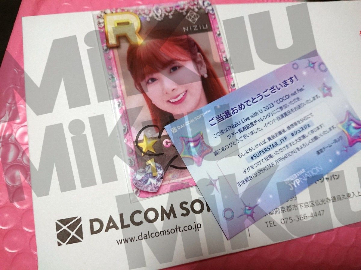 NiziU ミイヒ 直筆サイン入りチェキ NiziU ミイヒ 直筆サイン チェキ